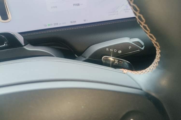 Used IM L7 2022 Dynamic Model Gear Lever