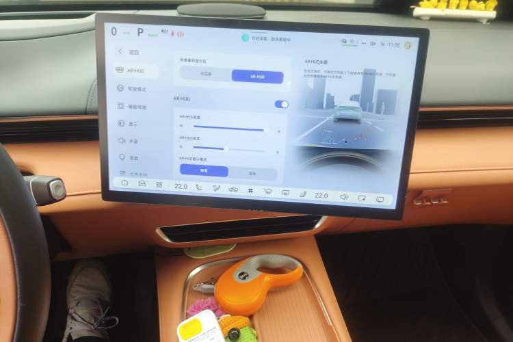 Used Deepal S07 2023 520Max Pure Electric Version