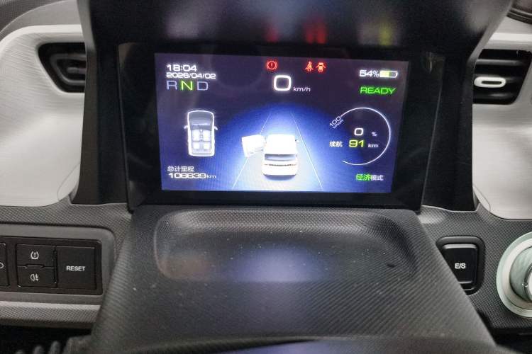 Used Wuling Hongguang MINIEV 2021 Macaron Premium Model – Lithium Iron Phosphate Odometer Close Up