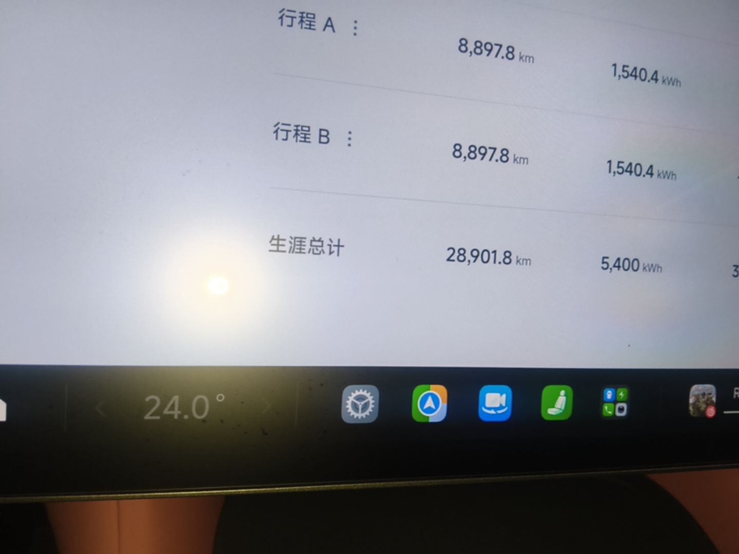 Xiaomi Auto YU7 2025 Ultra-Long Range All-Wheel Drive Pro Version — снимка 14