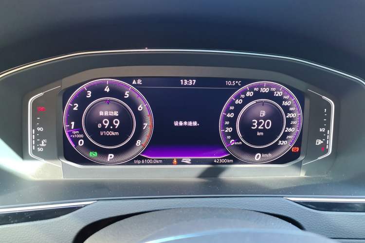 Used Volkswagen Magotan 2020 280TSI DSG Comfort Edition Instrument Cluster