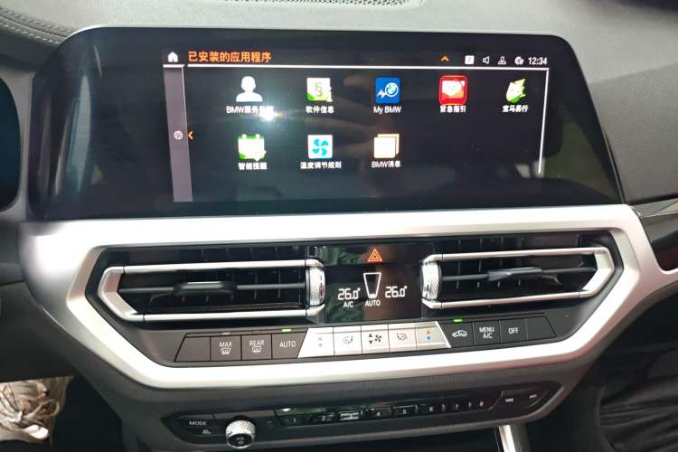 Used BMW 3 Series 2021 Facelifted 320Li M Sport Package