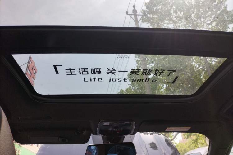 Used Lynk & Co 03 2019 1.5TD DCT Sport Edition China VI Standard Headliner