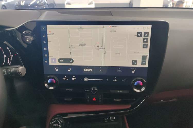 Used Lexus NX 2024 350h All-Wheel Drive Adventure Edition Audio And AC Panel