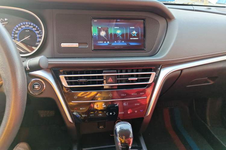 Used Venucia T90 2020 2.0L CVT Joyride Edition