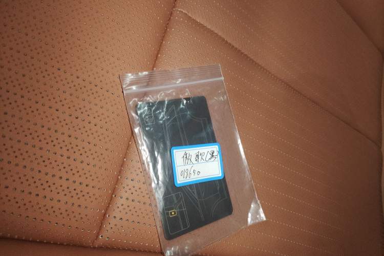 Used Cadillac OPTIQ 2024 Standard Range Version