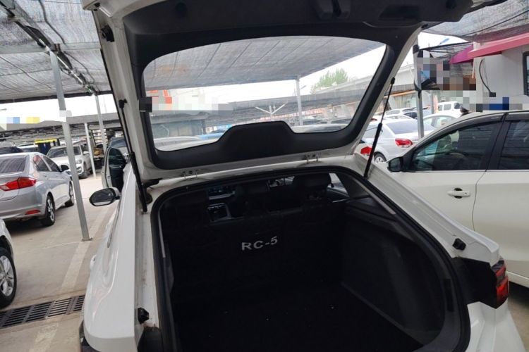 Used Baojun RC-5 2020 1.5T CVT Smart Luxury Edition
