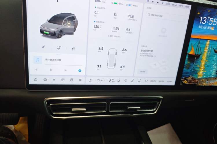 Used Li Auto L9 2022 Max model