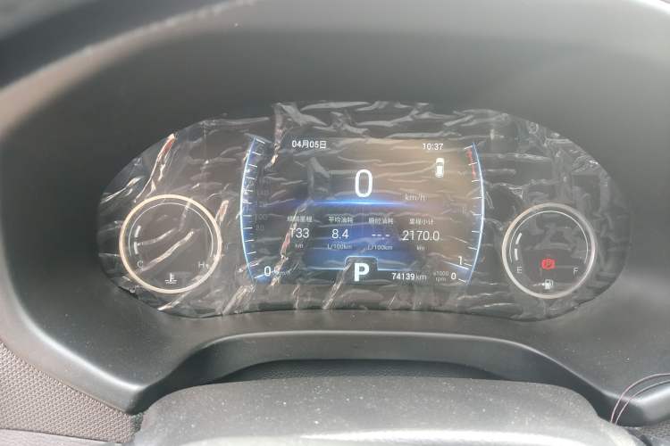 Used Chery Tiggo 5x 2019 1.5L CVT Zhiyao Edition
