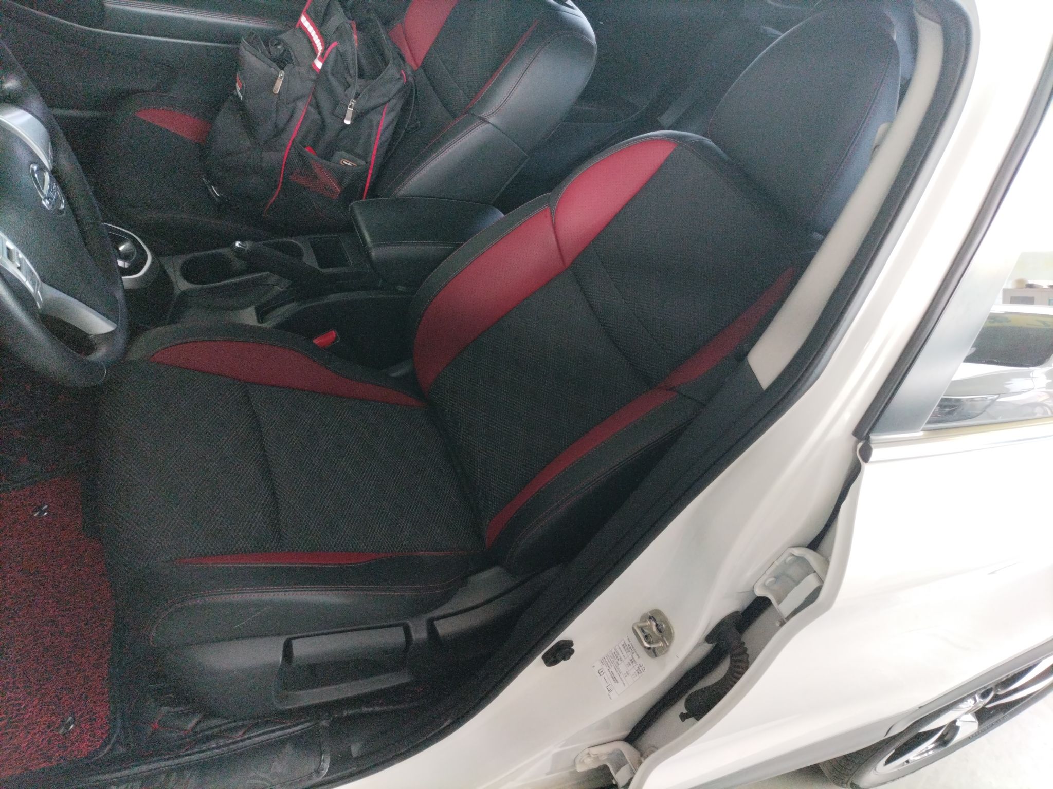 Front Interior