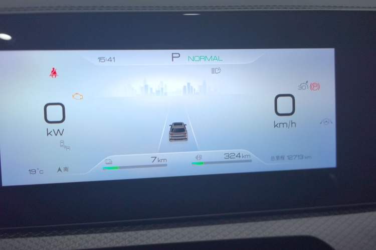 Used BYD Song Pro New Energy 2025 Second-Generation DM-i 115KM Excellence Version Instrument Cluster