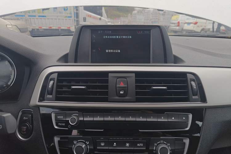 Used BMW 1 Series 2018 118i Leading Model