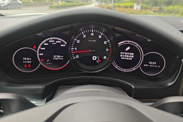 Used Porsche Panamera 2022 Panamera 2.9T Platinum Edition
