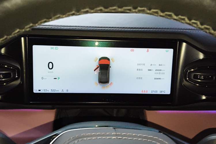 Used Nio EC6 2020 615 km Performance Edition Instrument Cluster