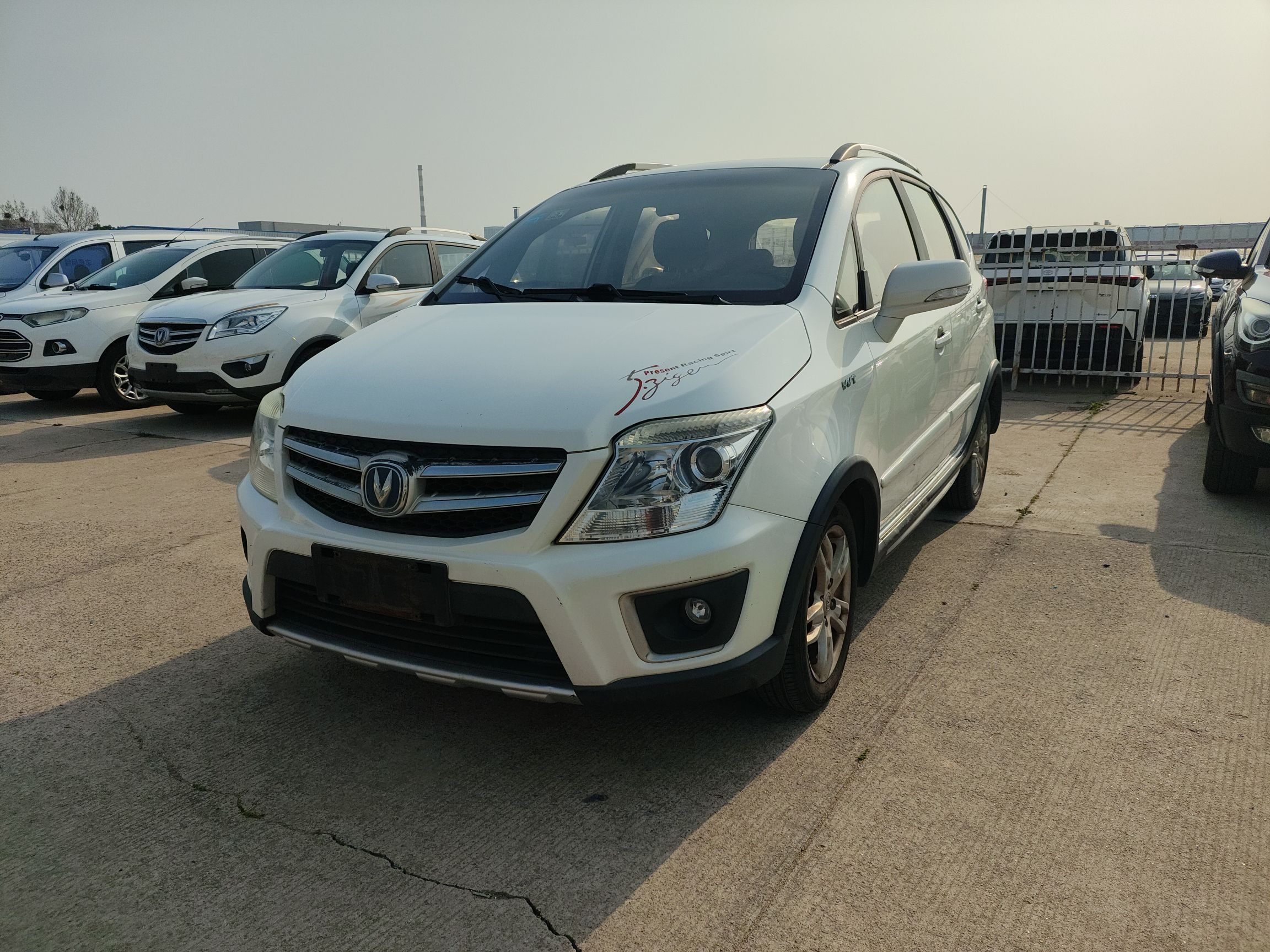 Parte inferior delantera