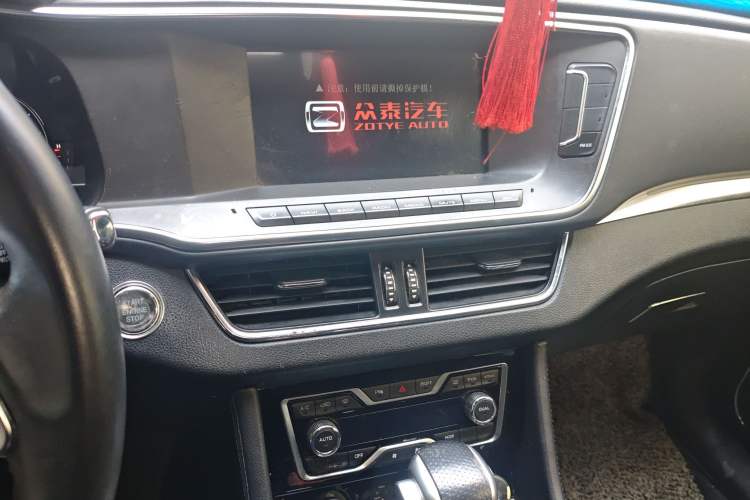 Used Zotye T600 Coupe 2017 1.5T Automatic Luxury Model
