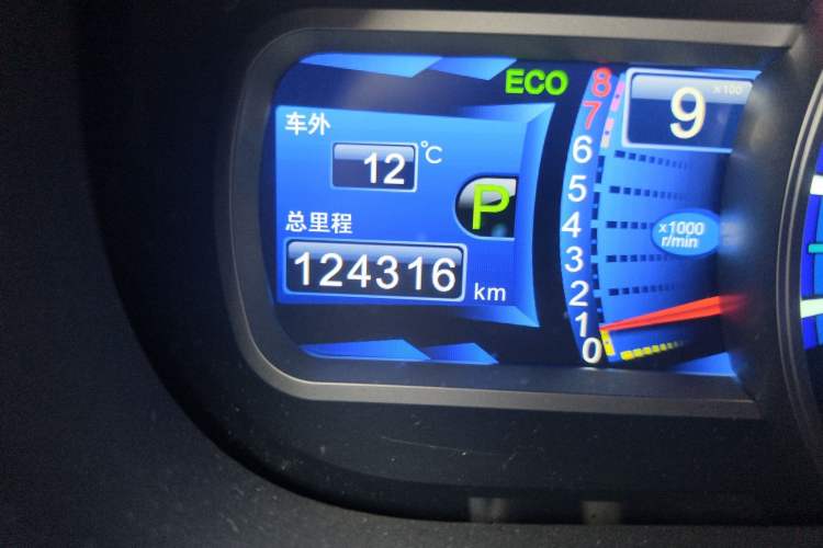 Used BYD S7 2017 2.0T Automatic Luxury Model