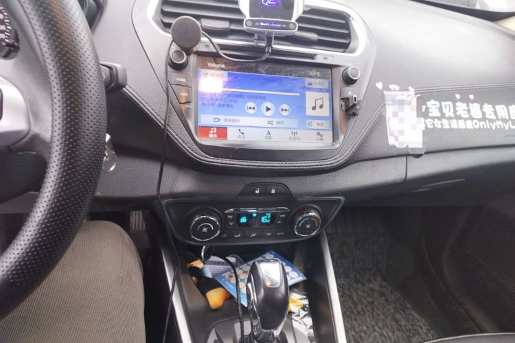 Used Ford Escort 2017 Happiness Edition 1.5L Automatic Fashion Version