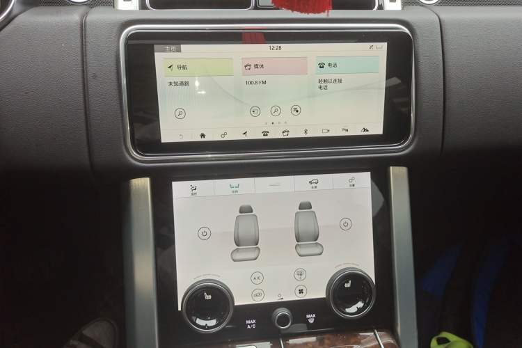 Used Land Rover Range 2020 3.0 L6 Grand Edition Audio And AC Panel