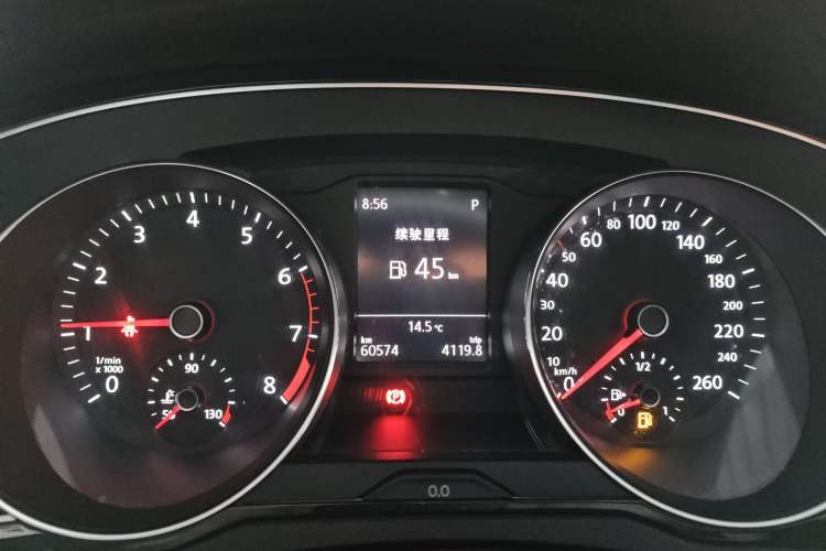 Used Volkswagen Magotan 2018 330TSI DSG Luxury Model Instrument Cluster