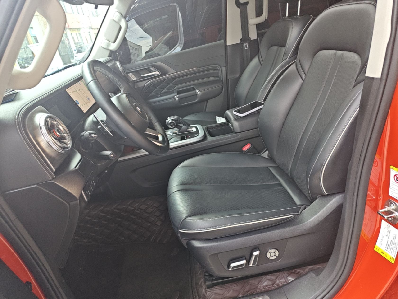 Interior delantero