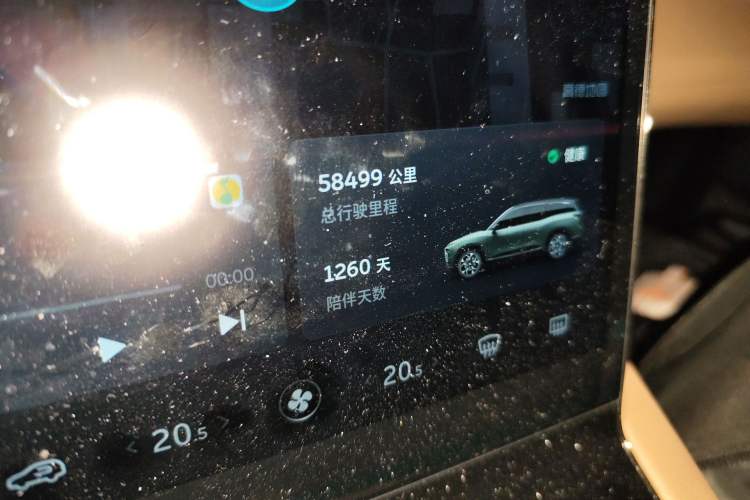 Used Nio ES8 2020 450 km Range 6-Seater Version