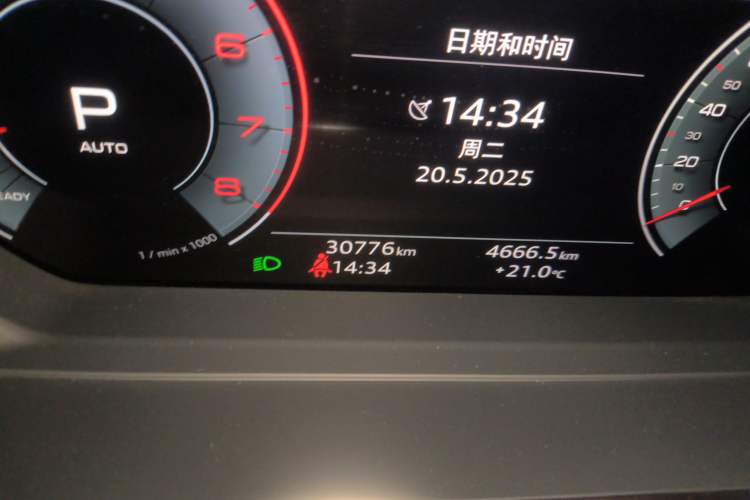 Used Audi A8 2021 A8L 50 TFSI quattro Luxury Model Odometer Close Up