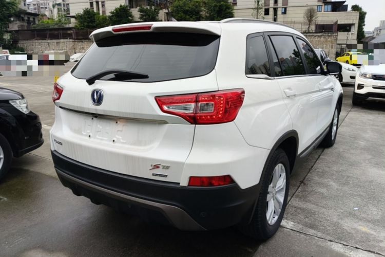 Used CHANGAN CS75 2014 1.8T Automatic Elite Model China IV Standard Rear Right 45 Deg