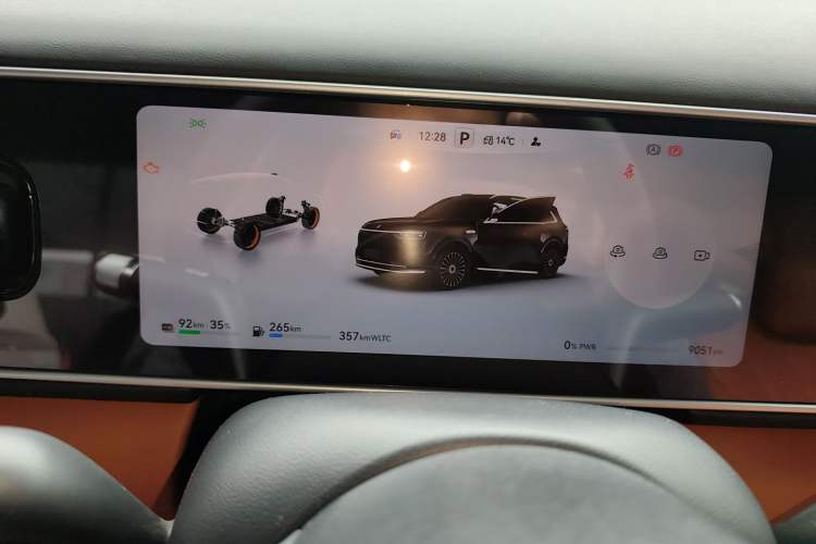 Used Hima AITO M7 2026 Model Range-Extending Max All-Wheel Drive 5-Seater Version