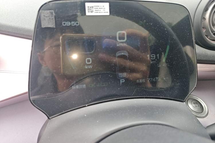 Used BYD Dolphin 2021 405 km Fashion Edition
