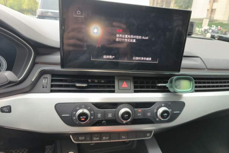 Used Audi A4L 2020 40 TFSI Fashion Dynamic Model