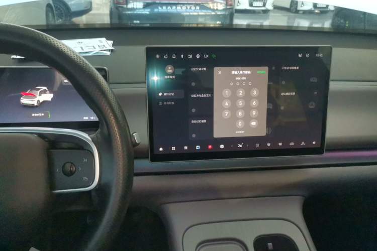 Used Leapmotor C16 2024 All-Electric 580 Luxury Edition
