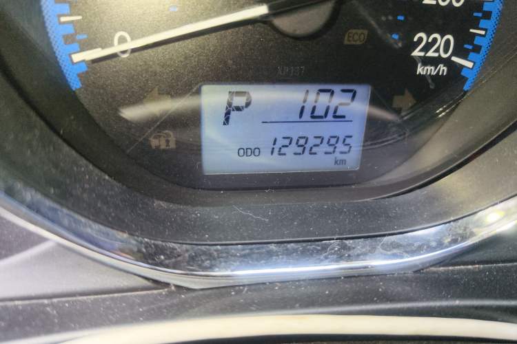 Used Toyota Vios 2019 1.5L CVT Innovation Edition
