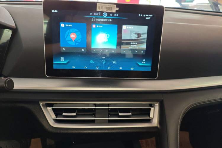 Used BYD Song Pro 2019 1.5T Automatic Elite Edition
