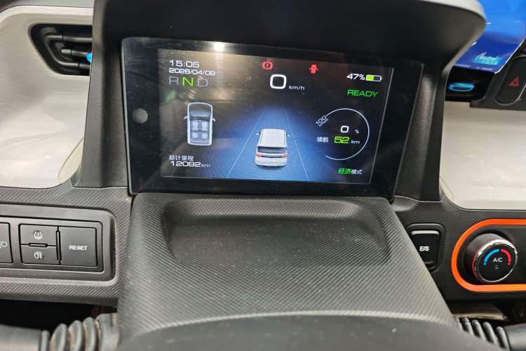 Used Wuling Hongguang MINIEV 2020 Freedom Version Lithium Iron Phosphate Instrument Cluster