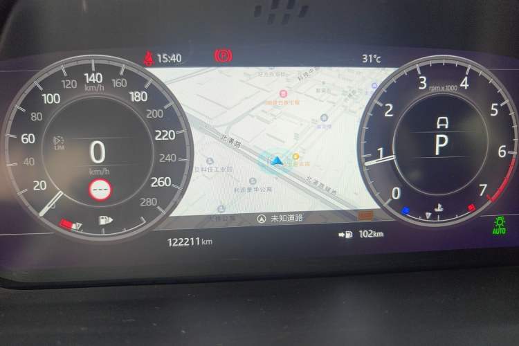 Used Land Rover Discovery Sport 2020 249 PS R-Dynamic Performance Edition Instrument Cluster