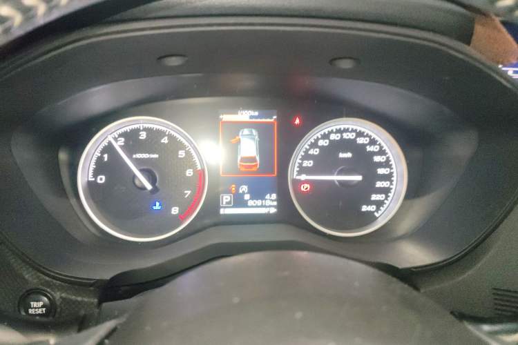 Used Subaru Forester 2019 2.0i Luxury Edition EyeSight