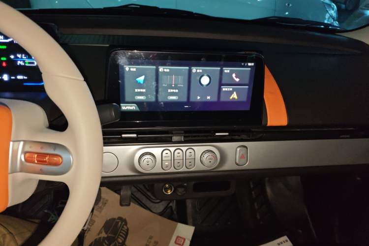 Used CHANGAN NEVO Lumin 2025 301km Honey Dew Edition Audio And AC Panel