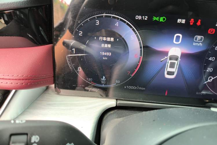 Used Hongqi H5 2025 2.0T Automatic Xuan Ying Edition Odometer Close Up