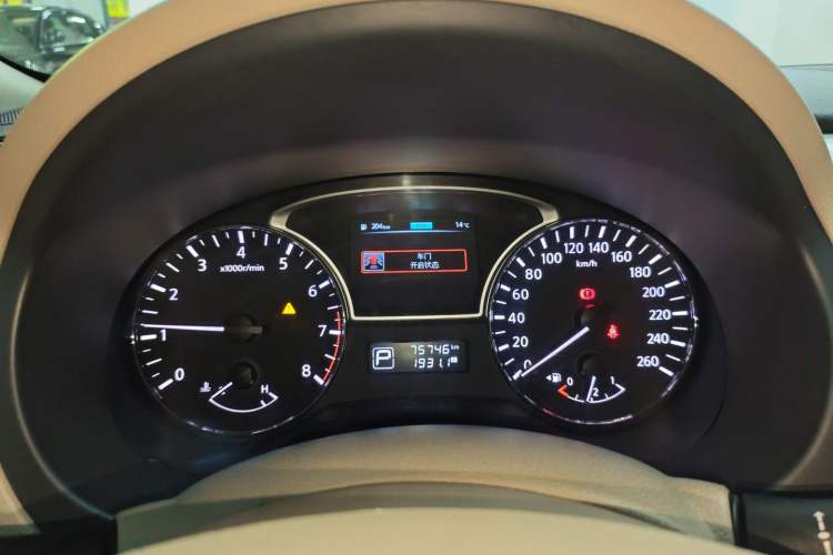 Used Nissan Teana 2013 2.0L XL Comfort Edition
