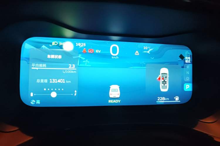 Used Geely Auto Emgrand L HiP 2022 1.5TD-DHT Pro 100KM Super Clean
