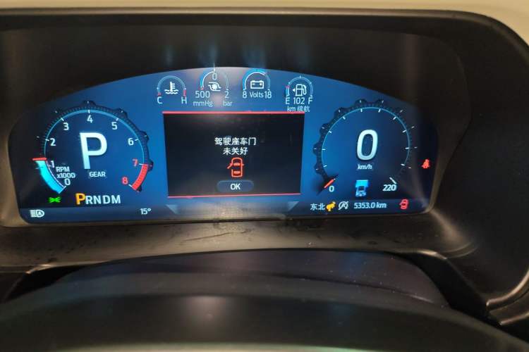 Used Ford Bronco 2024 2.3T Long Beach
