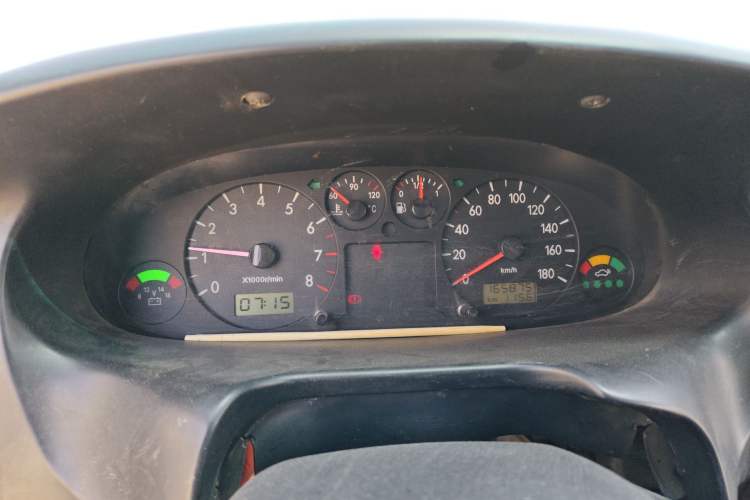 Used JAC Group Refine 2012 2.0L Timeless Edition HFC4GA3