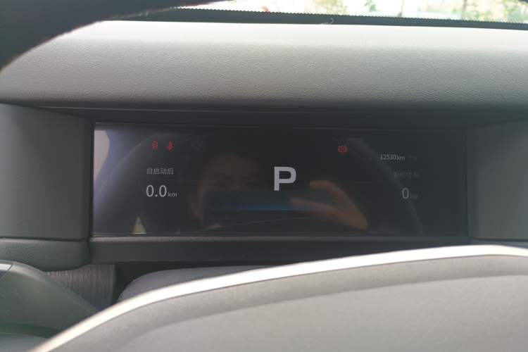 Used Chery Fulwin X3 Plus 2025 Model 501 Four-Wheel Drive Smart Leading Edition