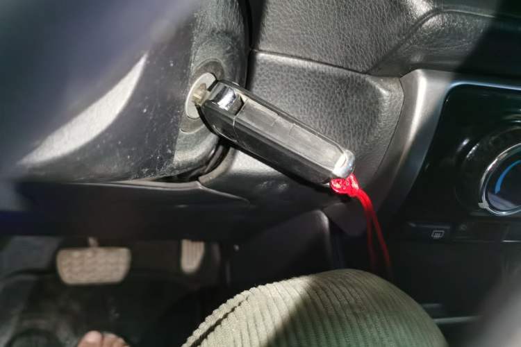 Used Toyota YARiS L Zhi Xiang 2017 1.3E CVT Charming Edition Vehicle Key