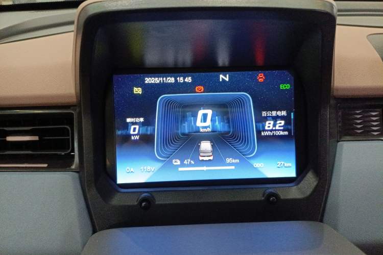 Used Chery QQ Ice Cream 2024 205km Sundae Instrument Cluster