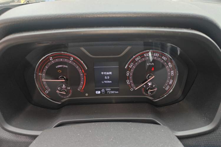 Used SAIC MAXUS T70 2020 2.0T Diesel Automatic 2WD Comfort Edition Standard Cab High Ground Clearance