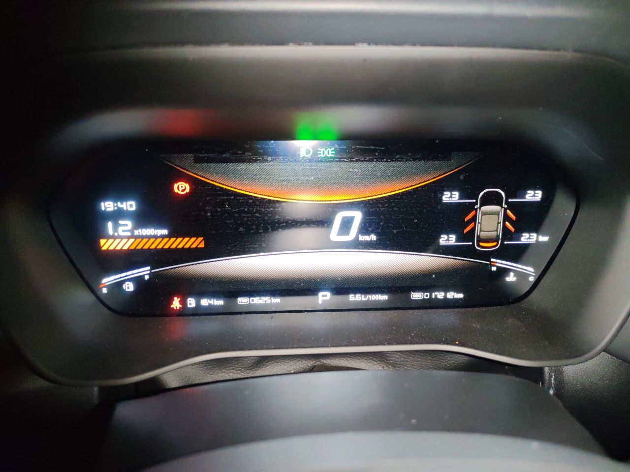 MG 5 2025 180 DVVT Global Luxury Edition — снимка 11