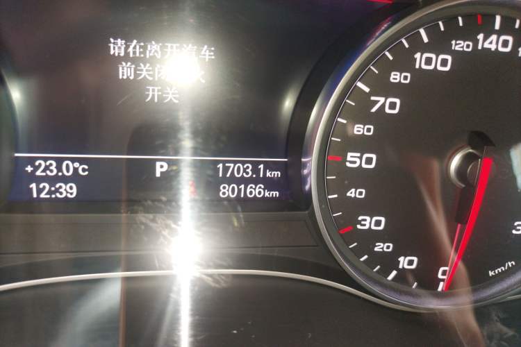 Used Audi A6L 2016 TFSI Comfort Model