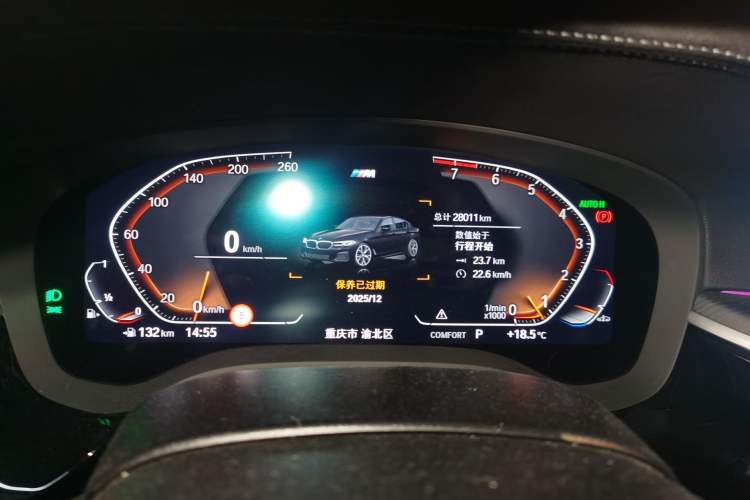 Used BMW 5 Series 2022 Revised Version 3 530Li Luxury Edition M Sport Package
